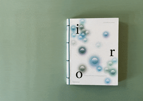 Iro: L’essenza del colore nel design giapponese di Rossella Menegazzo, L’ippocampo